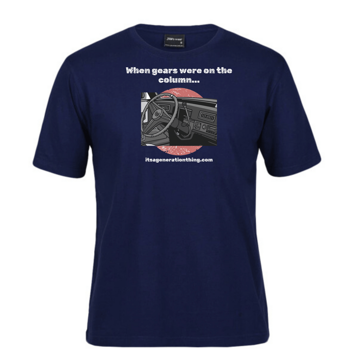 CAR GEARS